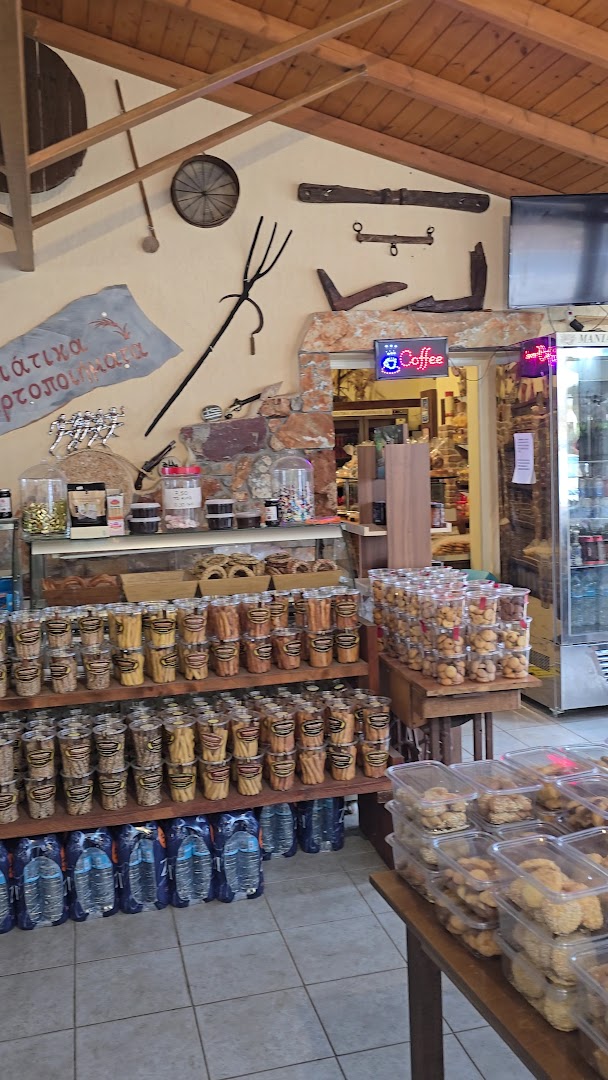 Bakery - Μανιάτικα Αρτοποιήματα · Φωτογραφίες 15