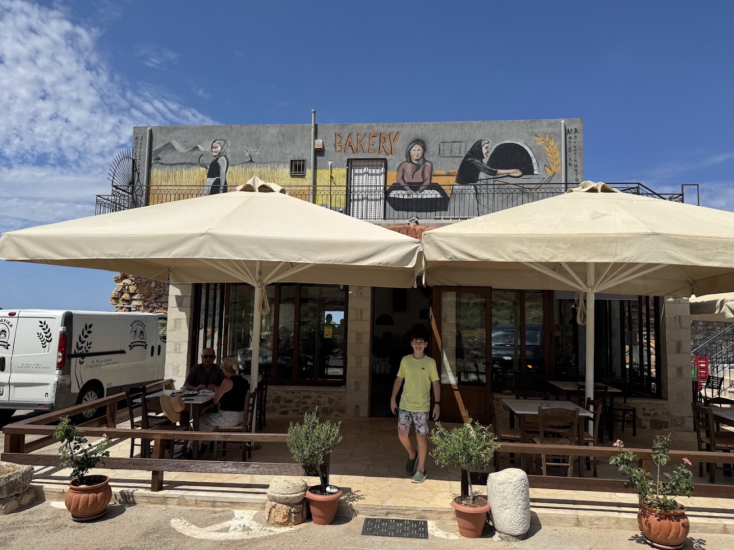 Bakery - Μανιάτικα Αρτοποιήματα · Φωτογραφίες 1