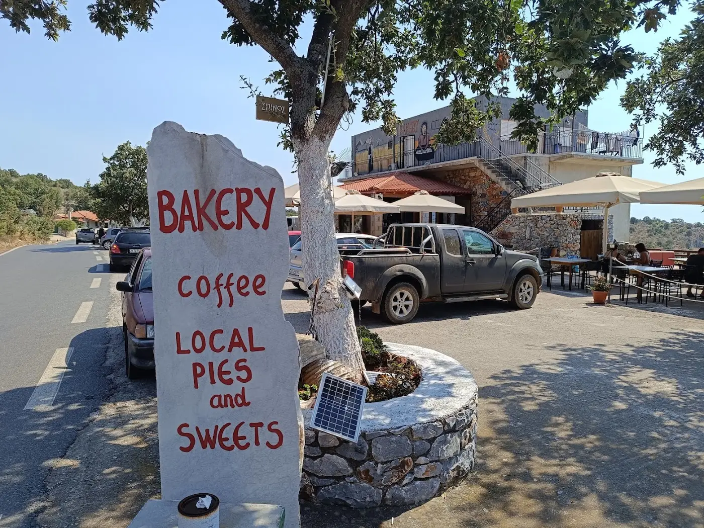 Bakery - Μανιάτικα Αρτοποιήματα · Φωτογραφίες 5